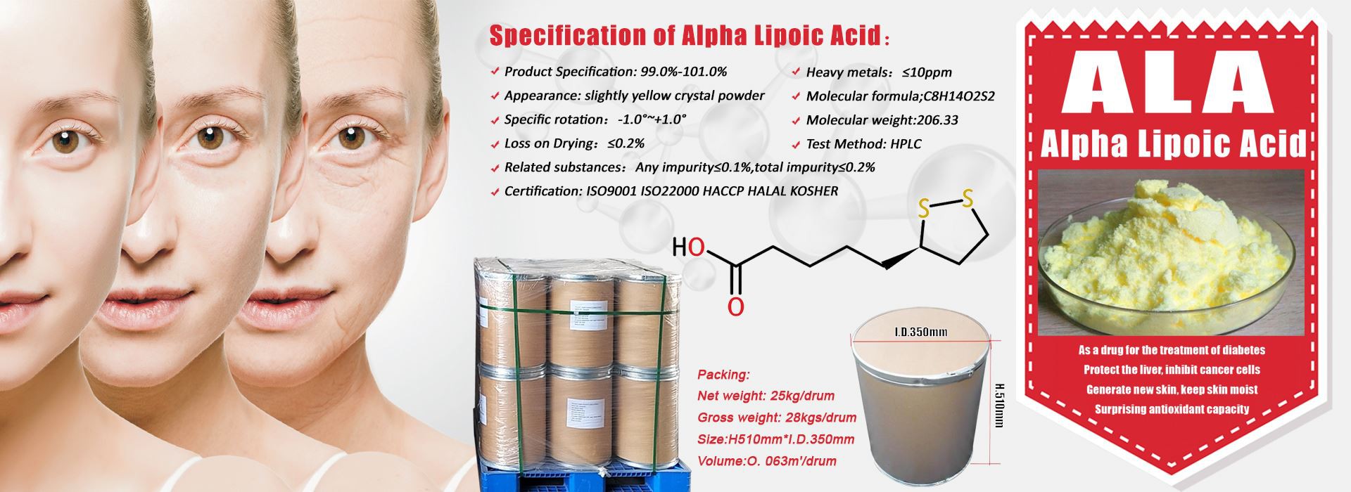 alpha lipoic acid